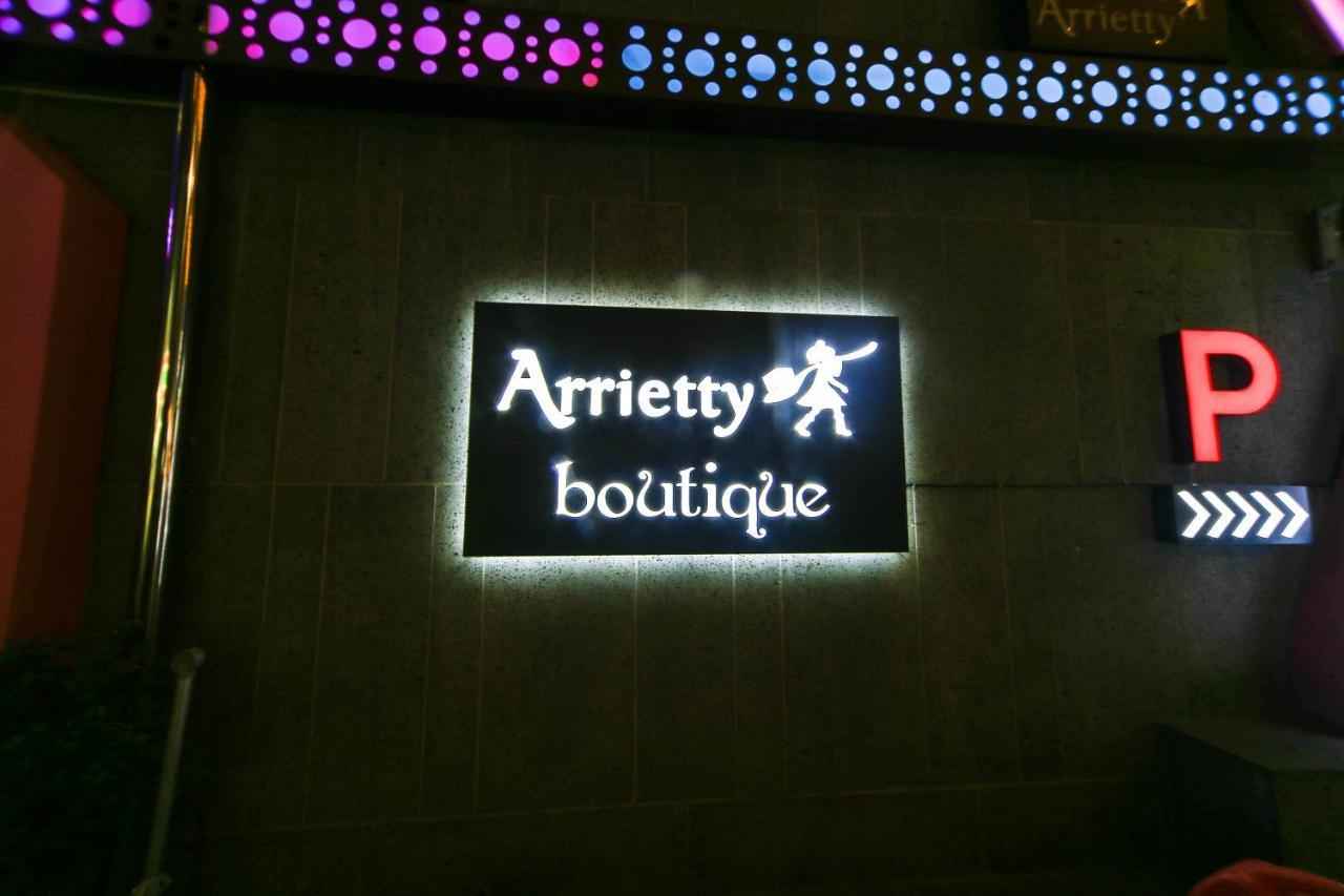 Gyeongju Arrietty Motel Exterior foto